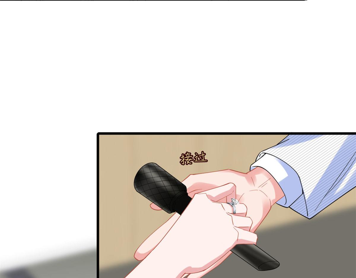 第234话 后悔25