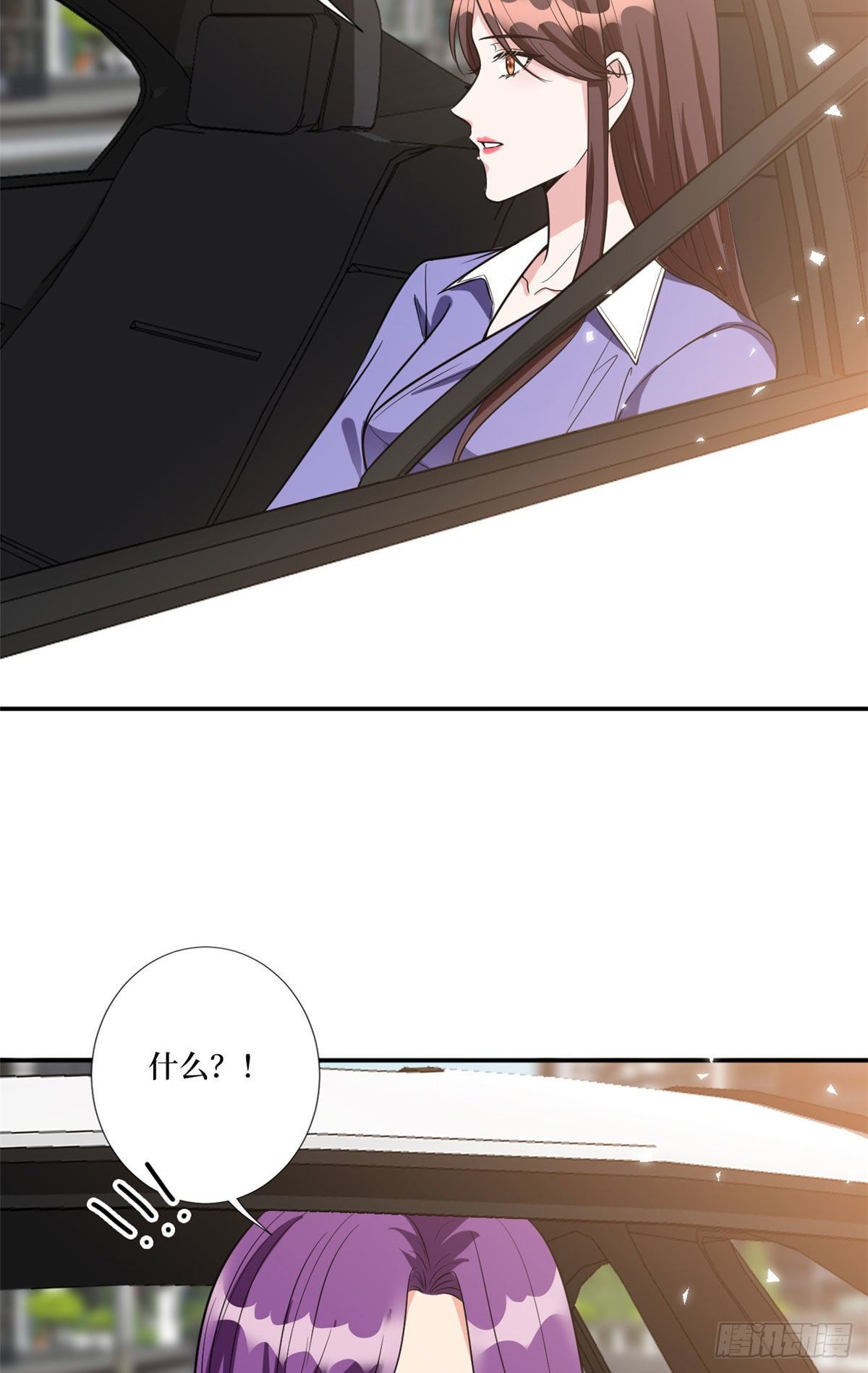 第131话 陌生女孩的求救10