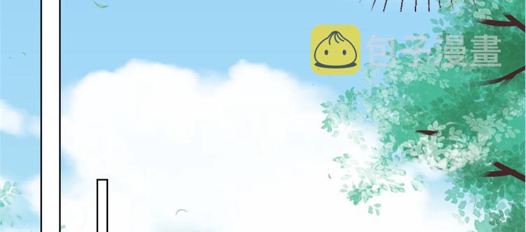 第四十八话 墨霆的手段69