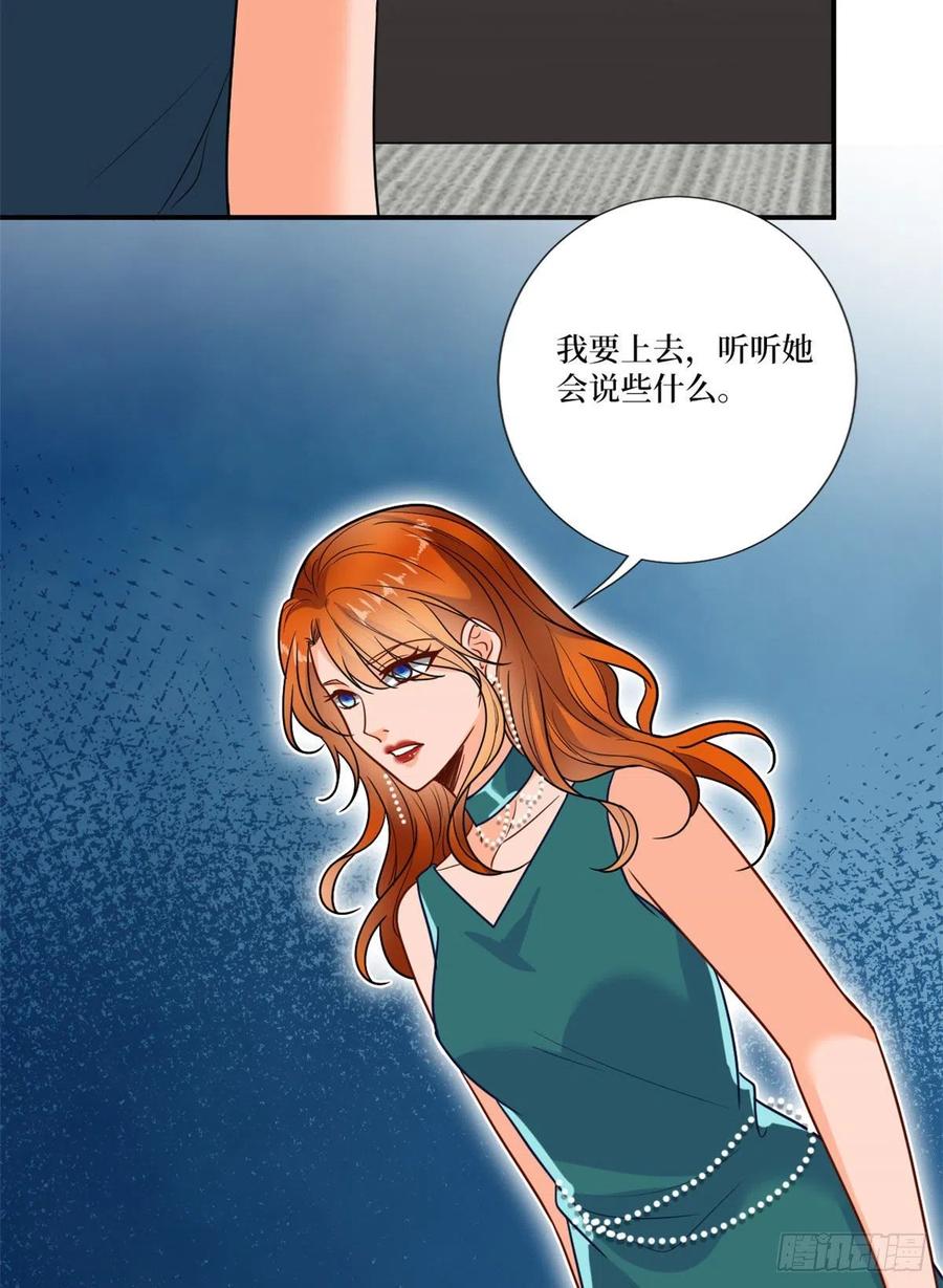 第162话 劲敌出现47