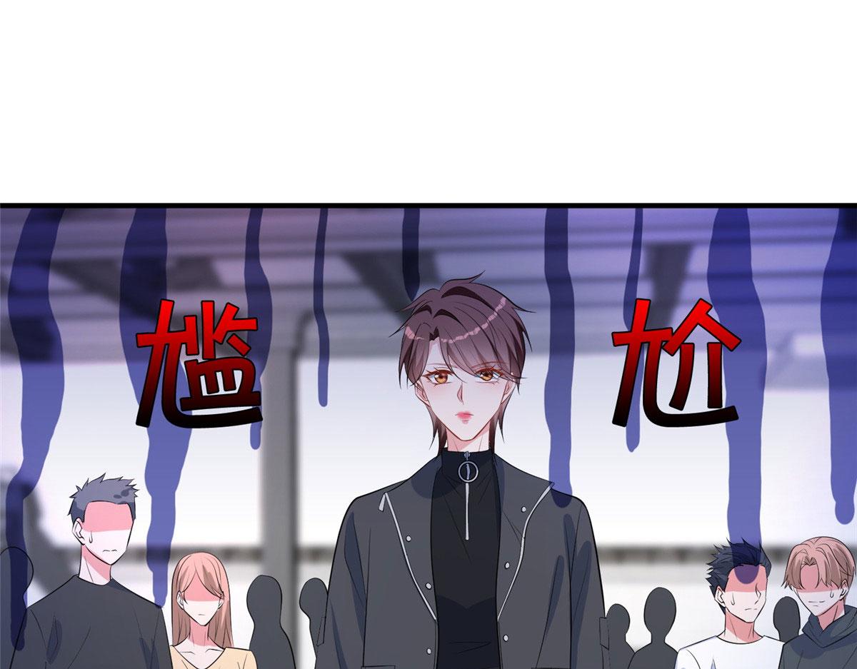 第265话 奇怪的前辈82