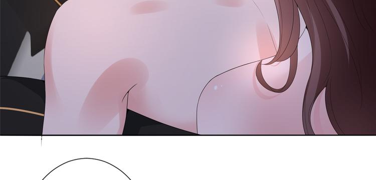 第四十四话 墨总的女人97