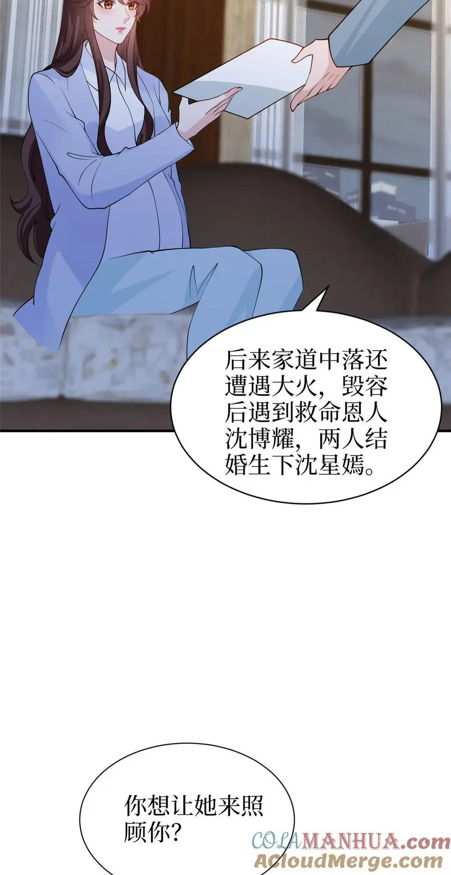 364 鱼儿上钩36