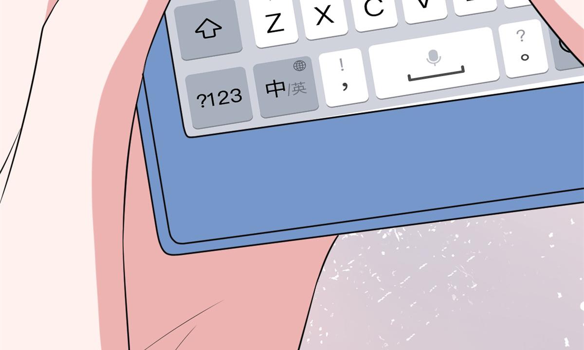 第213话 你不怕后悔吗93