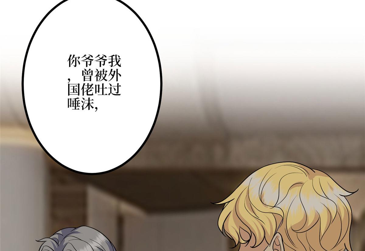 第287话 孕期的忍耐19
