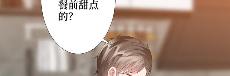 第三十五话 天价保单45