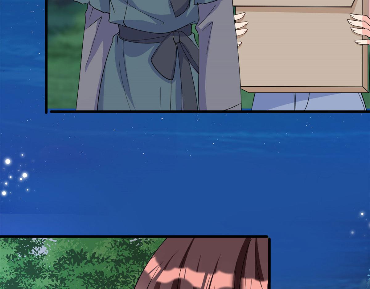 第239话 高情商行为64