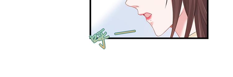 第八话 我绝不道歉47