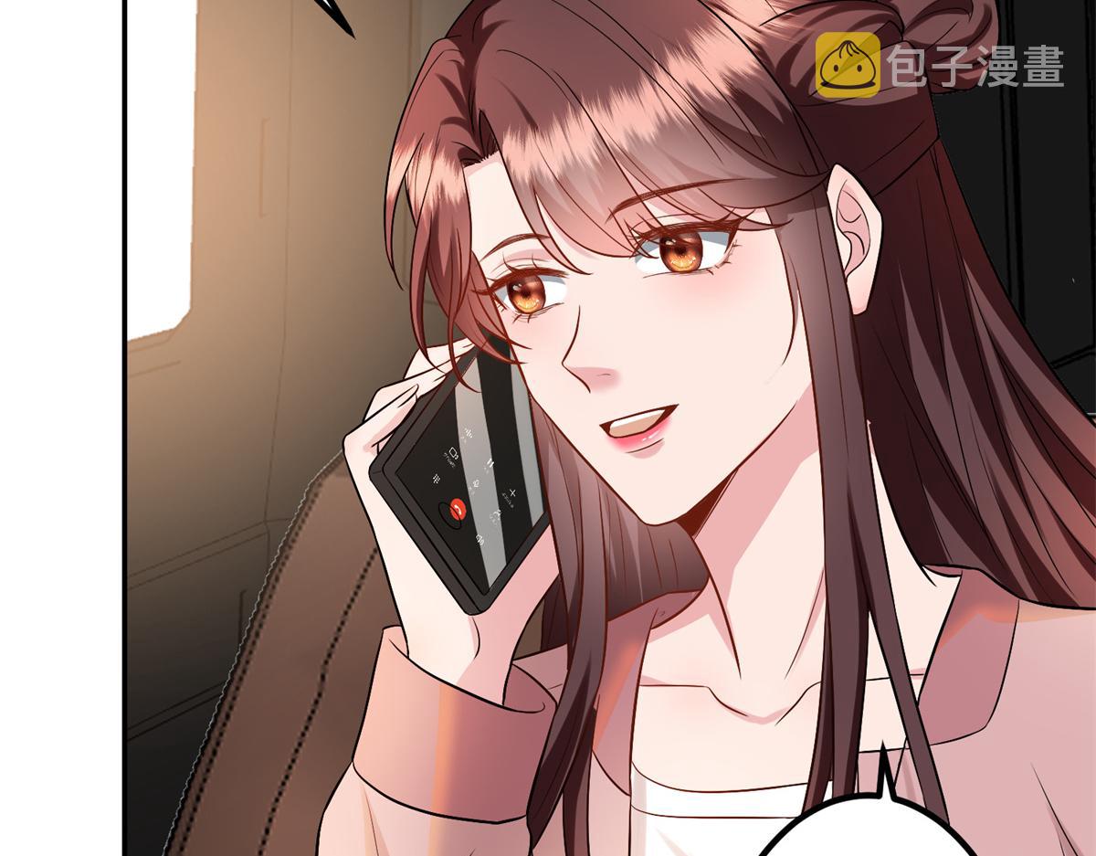 第284话 示威16