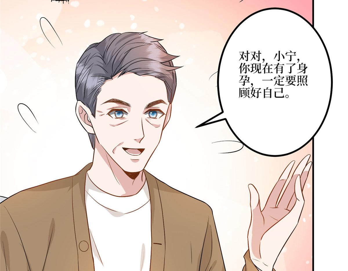 第282话 惩罚75
