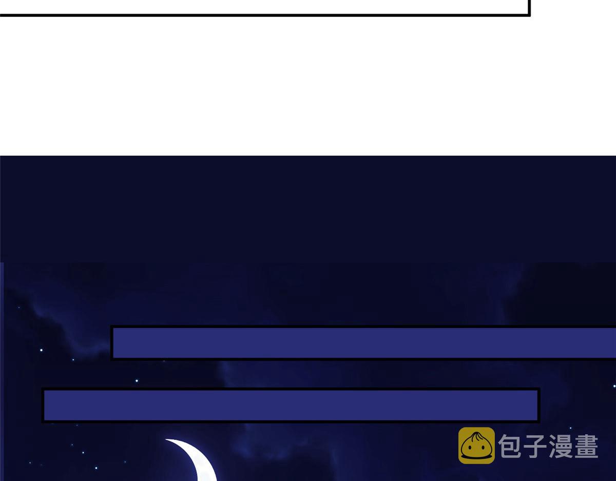 第288话 破除偏见104