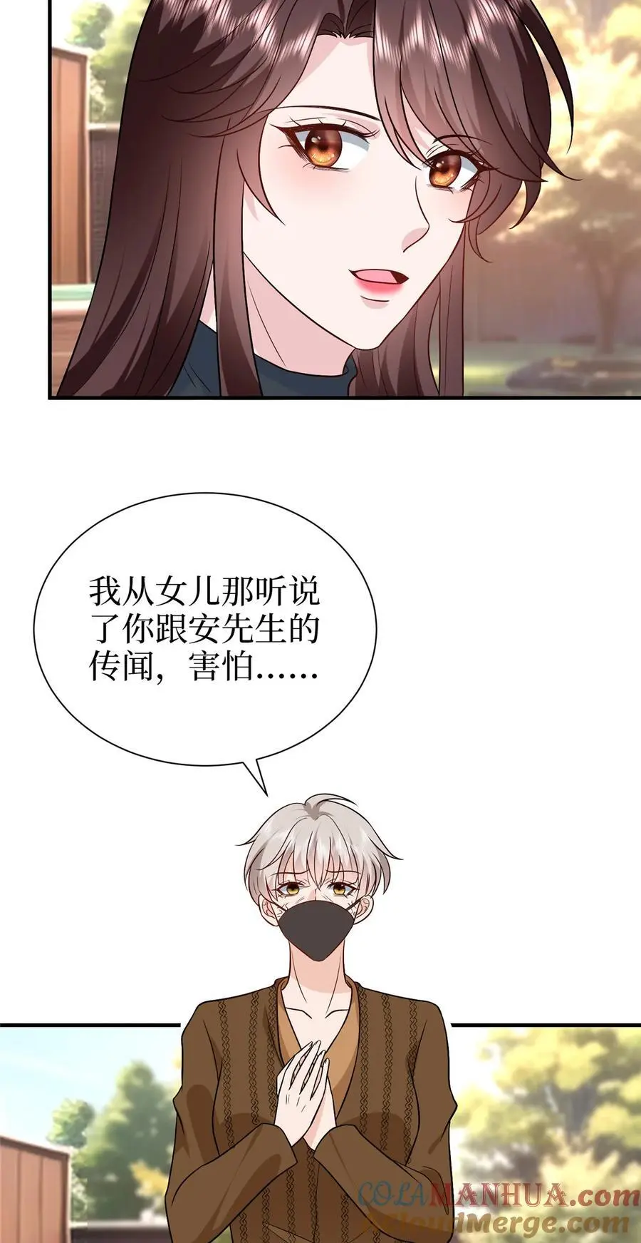 364 鱼儿上钩30