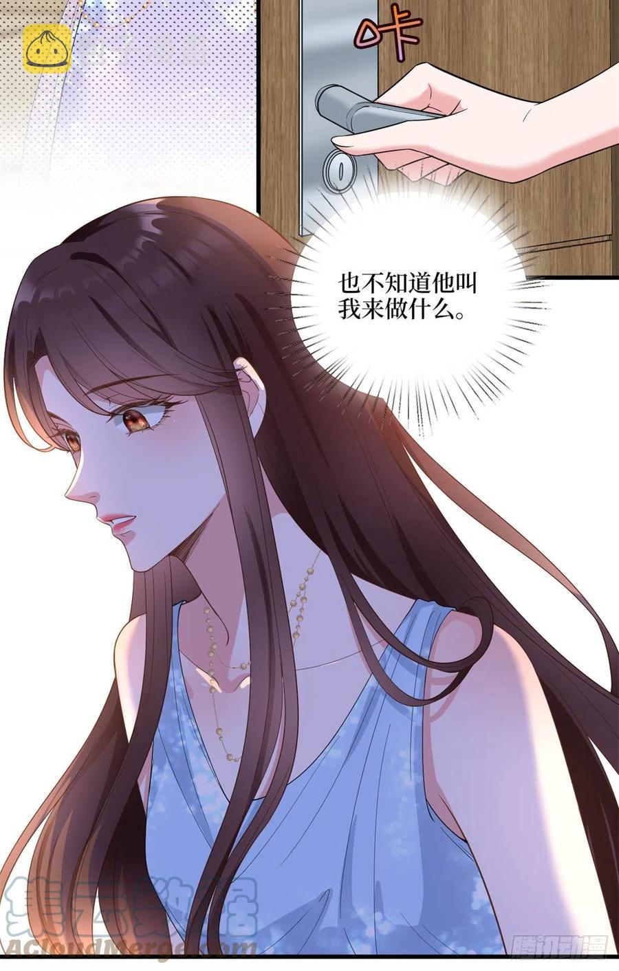 第170话 把持不住3