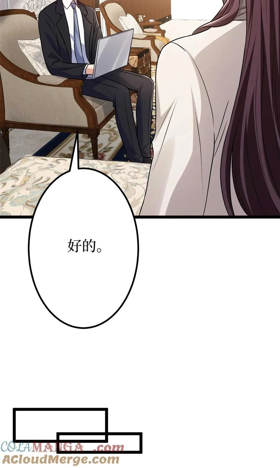 381 唐宁，你真的老了21
