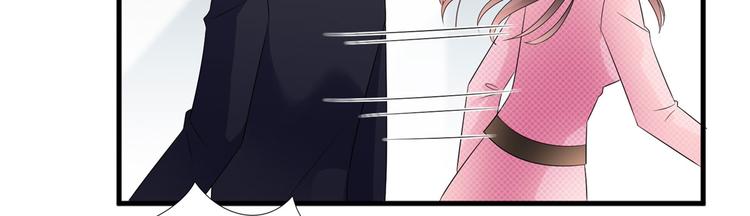 第十六话 狗男女123
