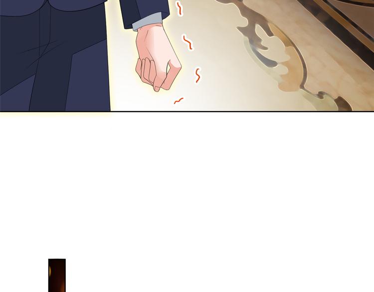 第四十七话 名模和霸总92