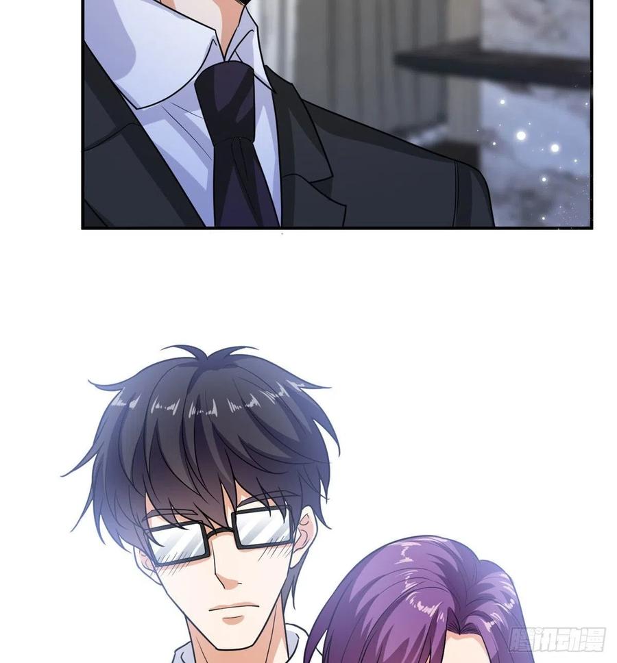 第159话 今晚留下来吧53