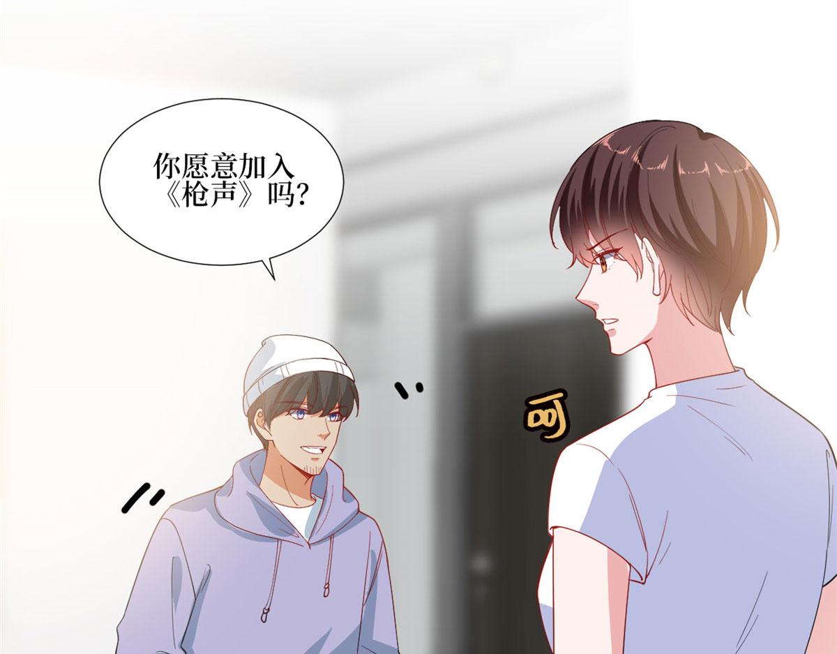 第221话 打脸来得太快74