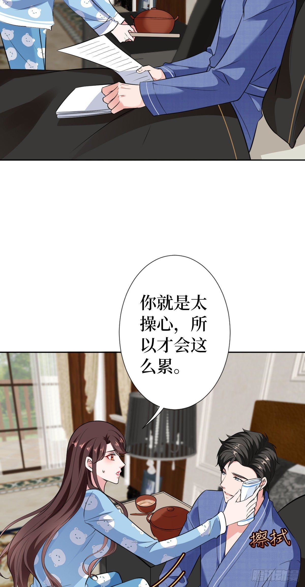 第六十四话 策反尤霖21