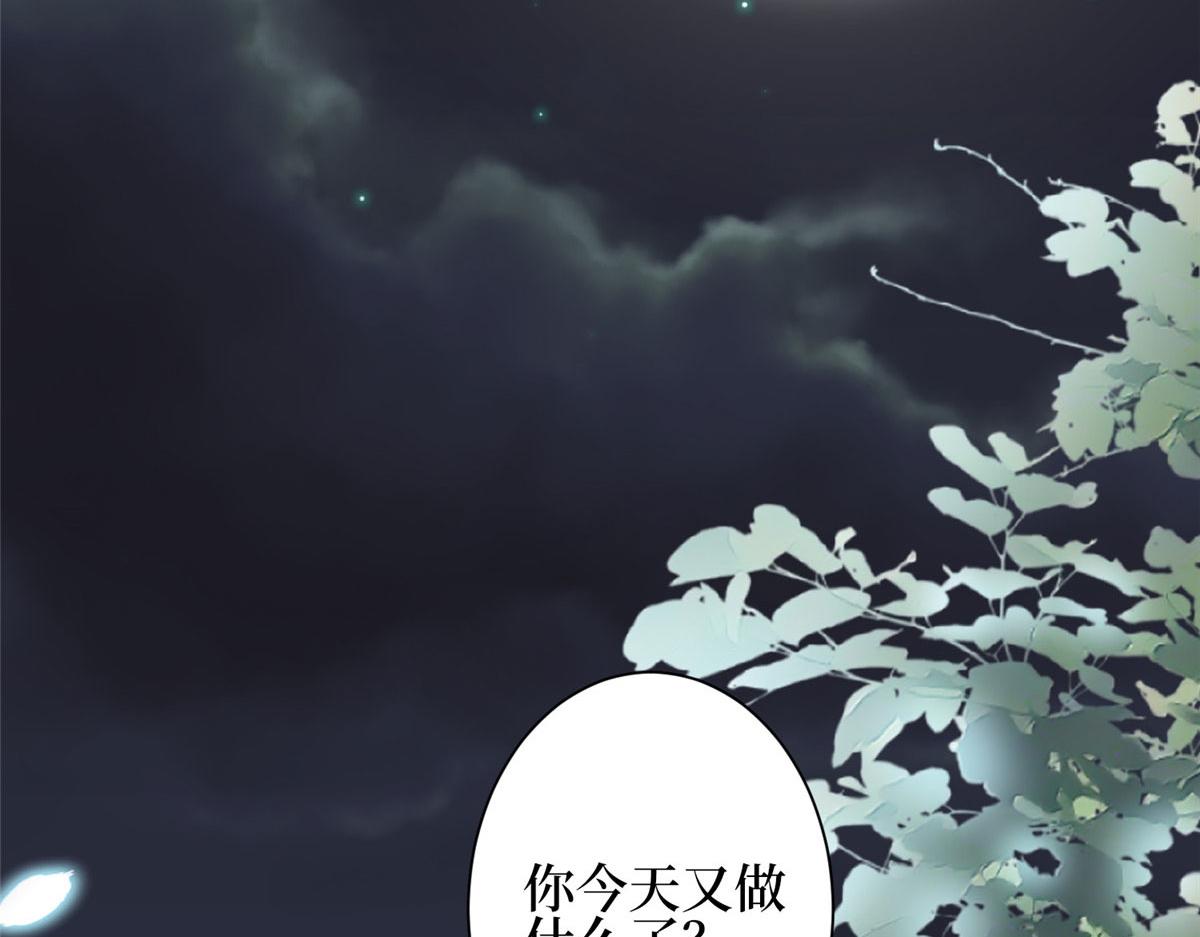 第275话 喜从天降47