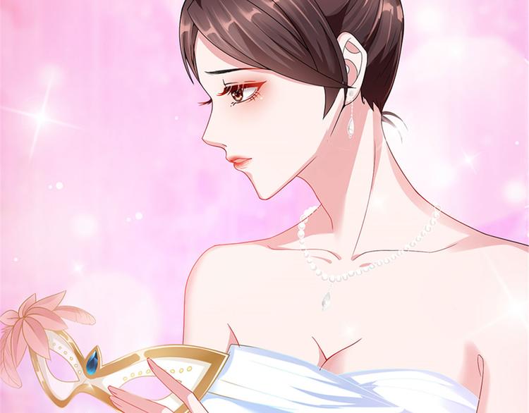 第三话 护妻狂魔上线10