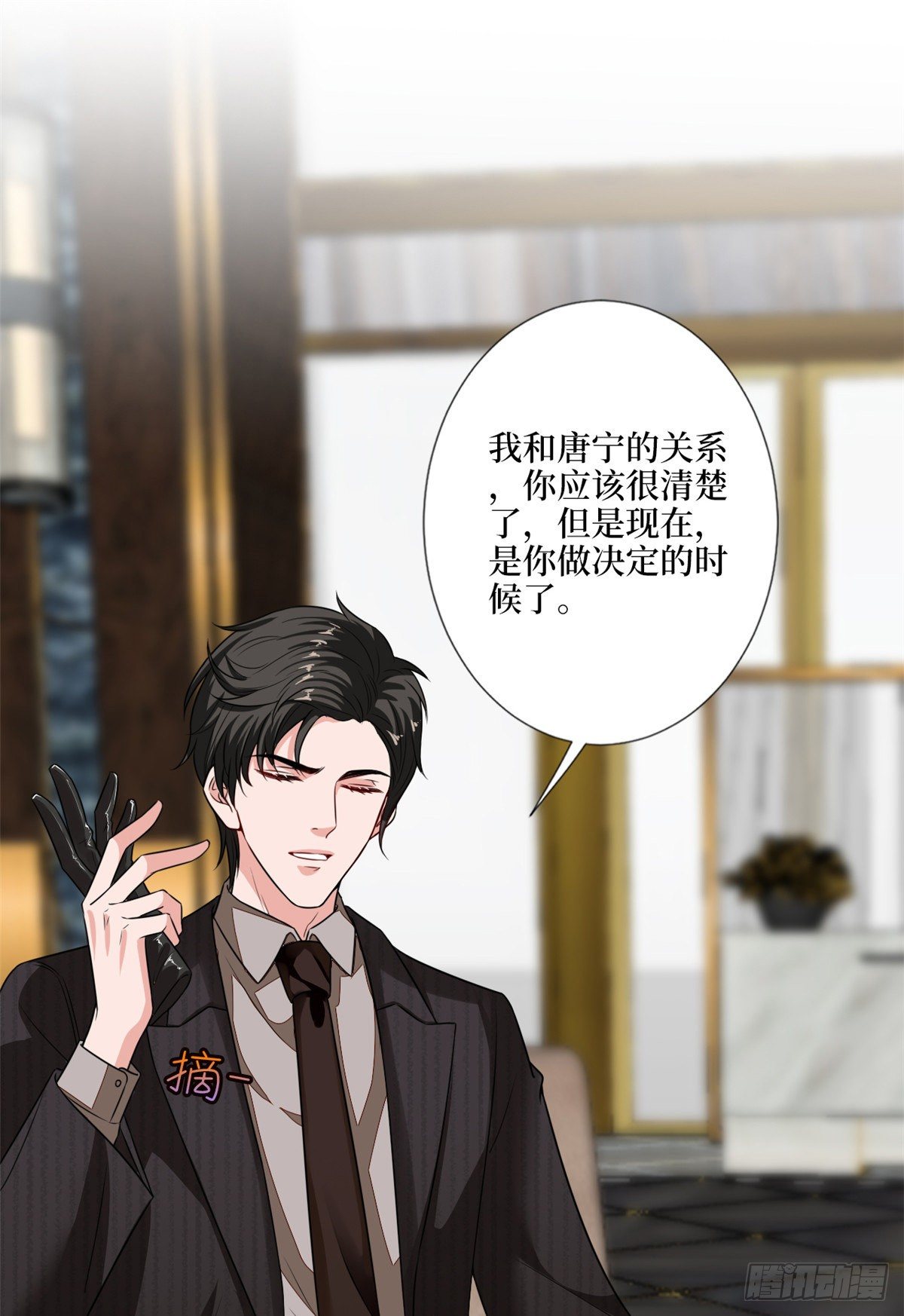 第九十五话 两难的抉择36