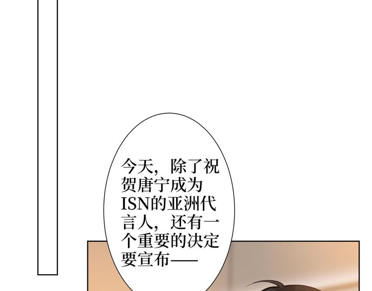 第四十二话 你看这帽子又大又绿12