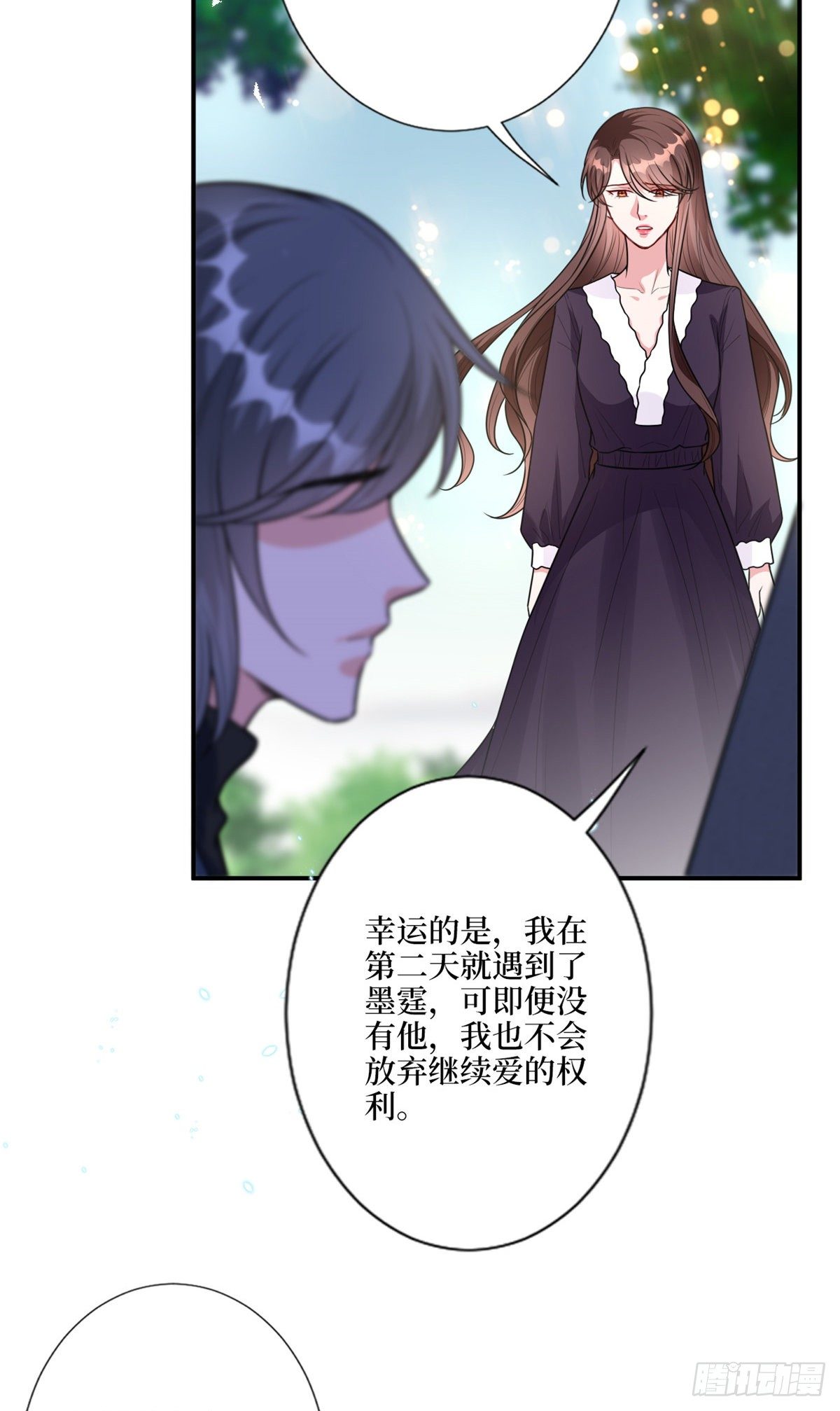 第128话 解开心结31