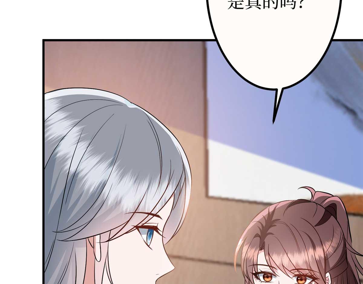 第296话 阳谋64