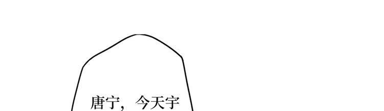 第五十二话 捉奸47