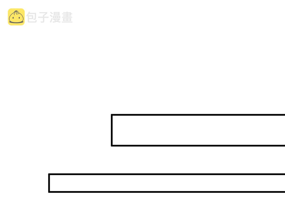 第257话 谈判65