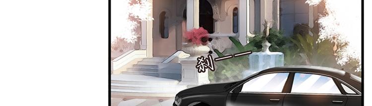 第十五话 在泳池被偷袭了55