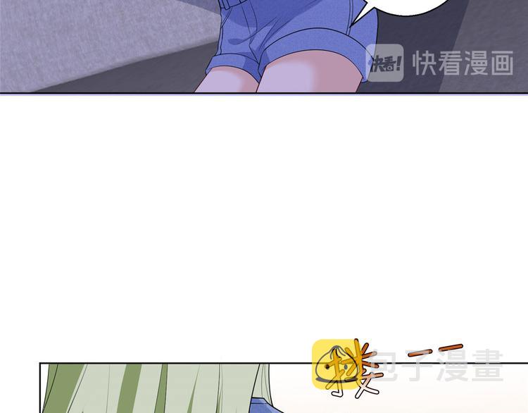 第五十话 都是白莲花装什么清高19