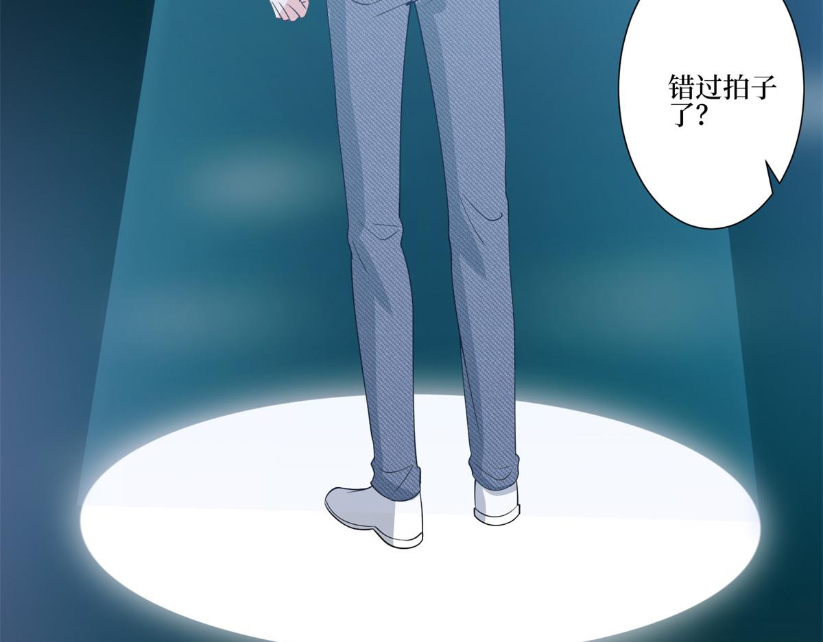 第253话 舞台首秀53