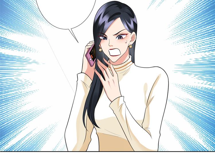 第四十话 韩若雪的下场37