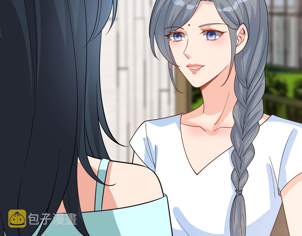 第250话 他只要你120