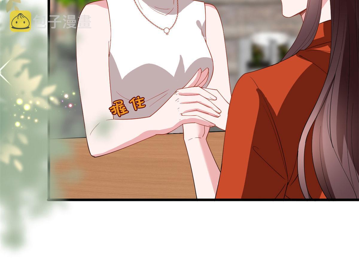 第236话 难言之隐55