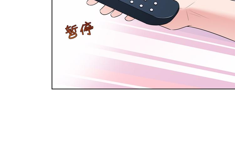 第五十六话 这女人真带劲20