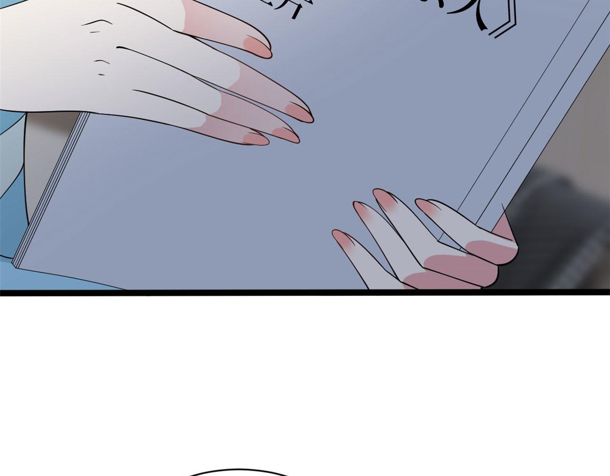 第256话 威胁22