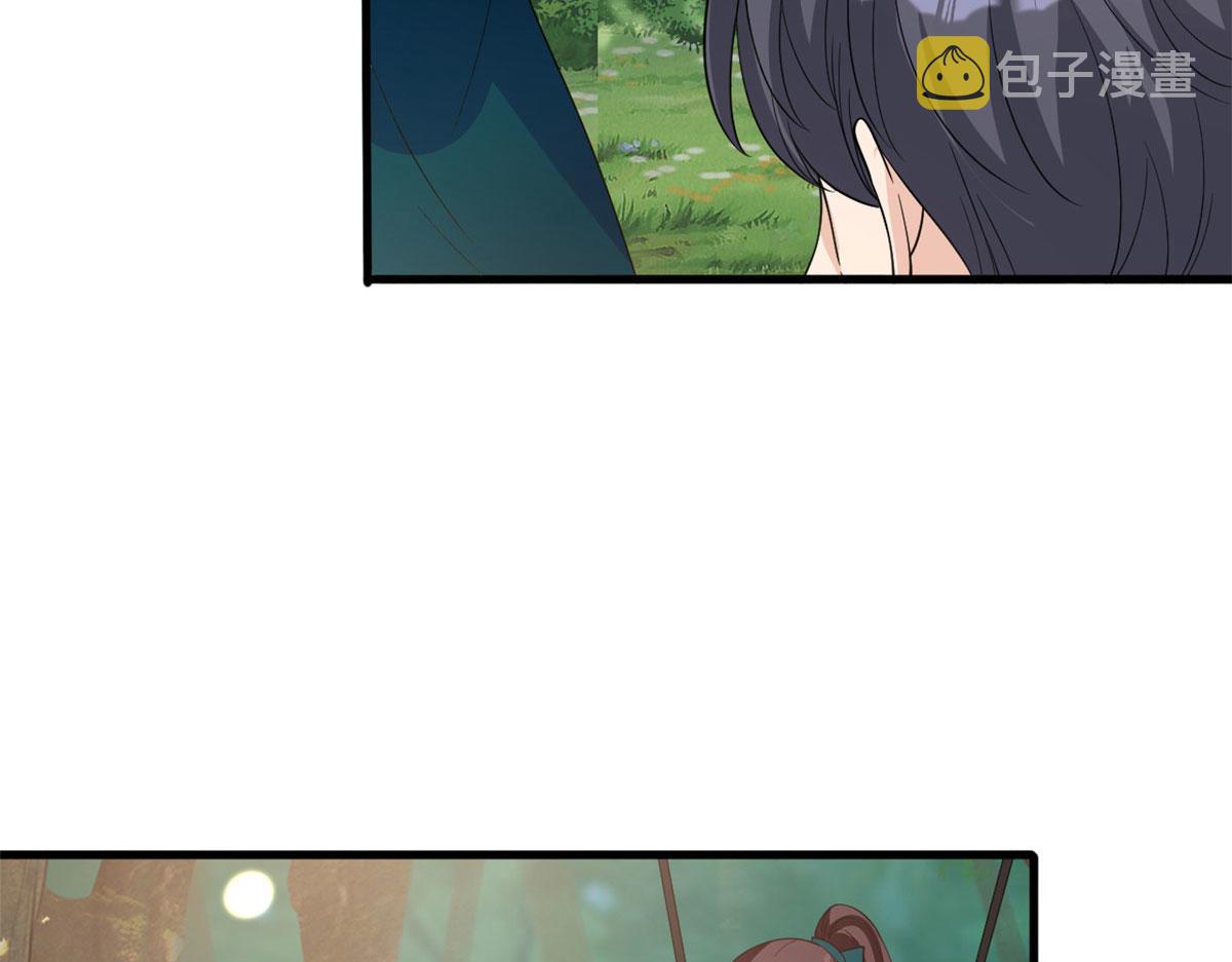 第240话 片场突发事故62
