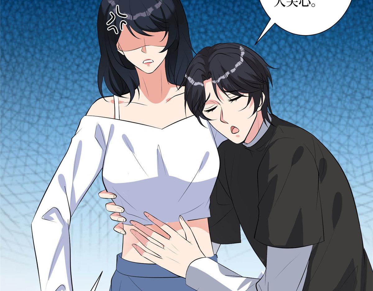 第252话 庆生62