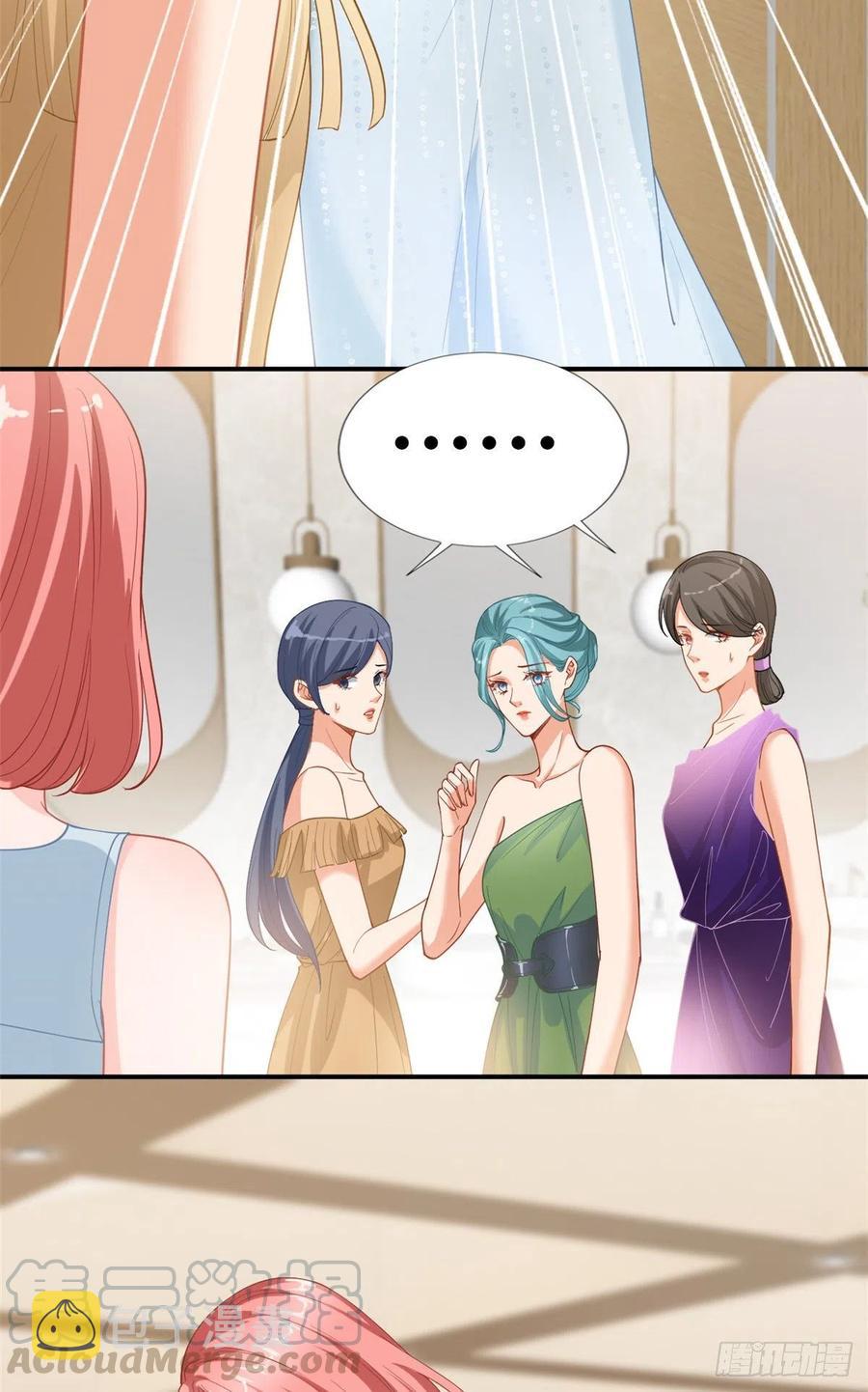 第157话 重磅新闻10