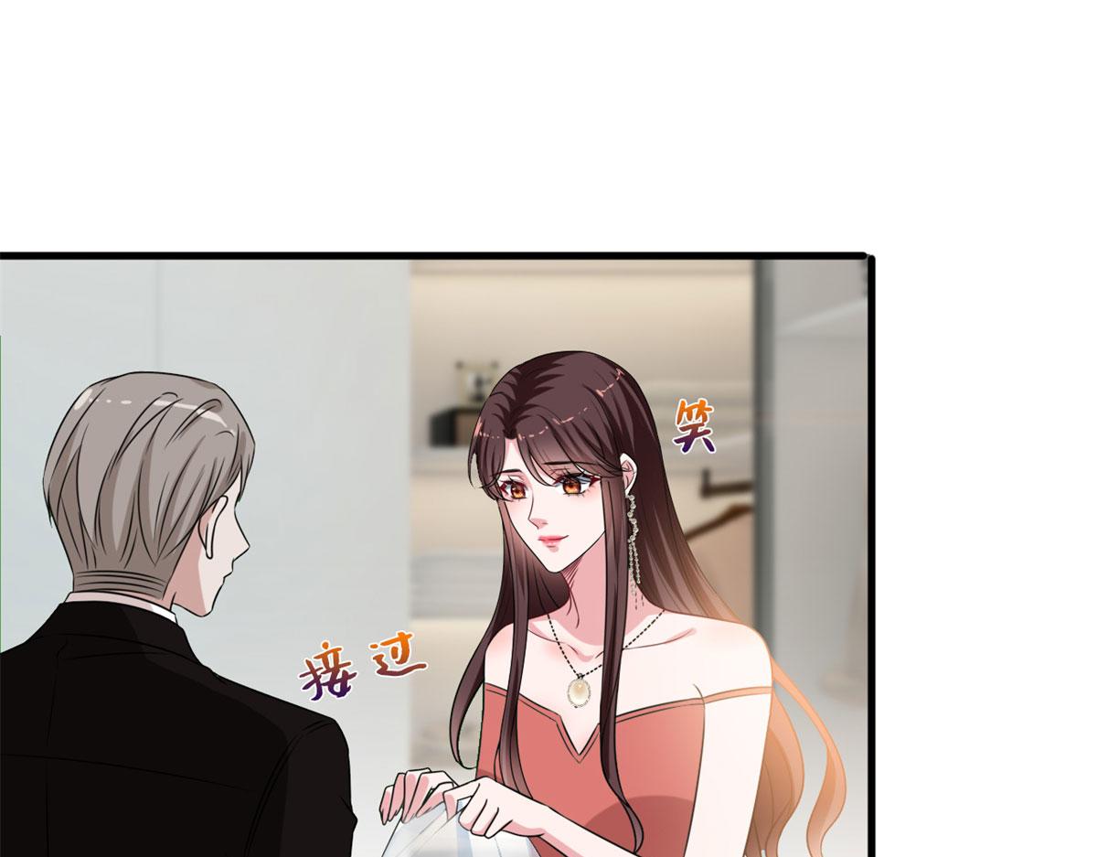 第204话 婚礼22
