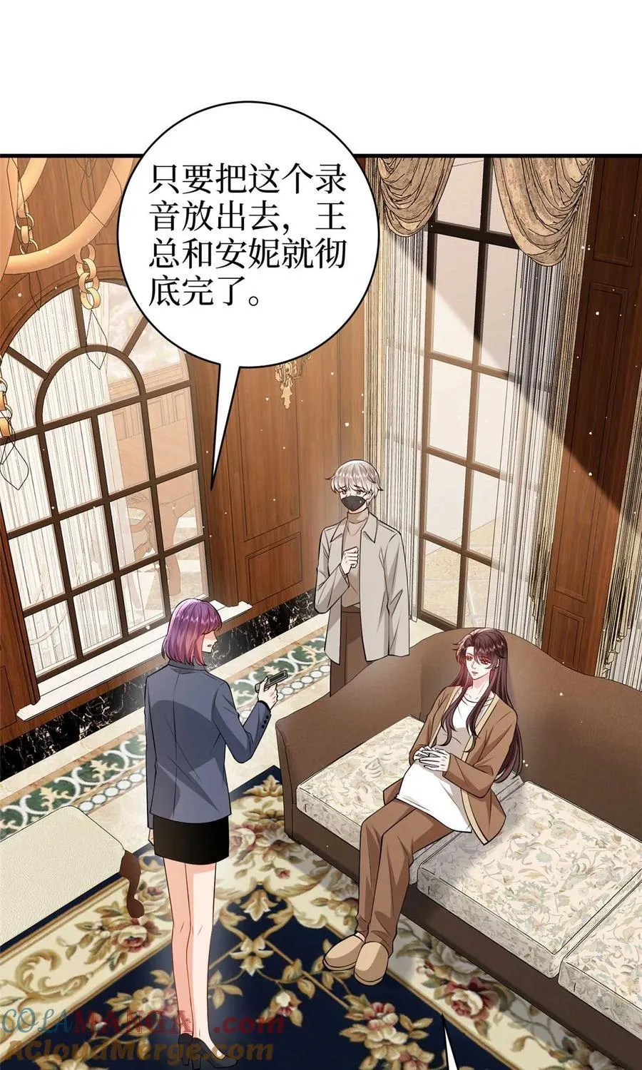 380 安妮的下场24
