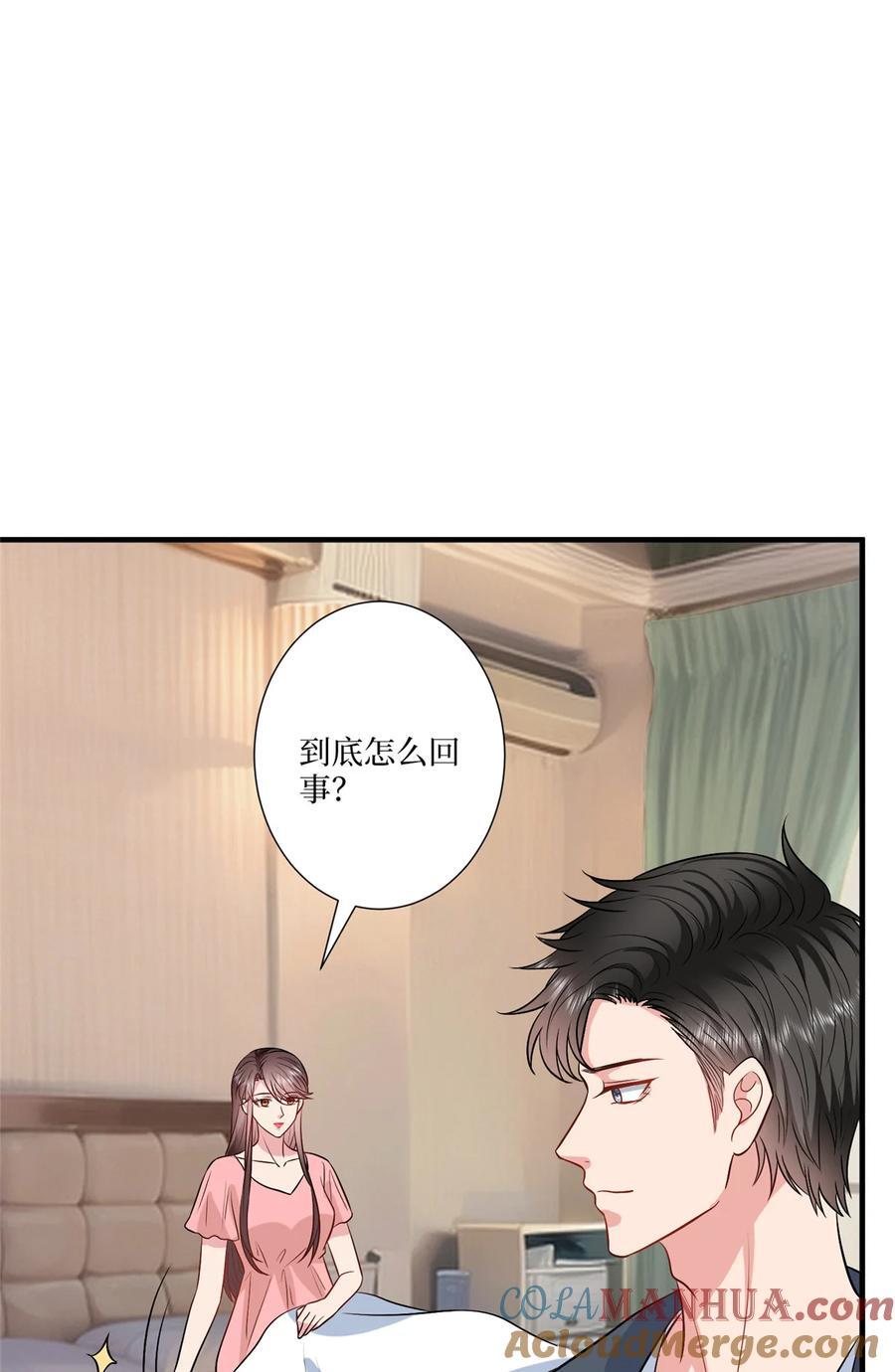 334 我们很相爱24