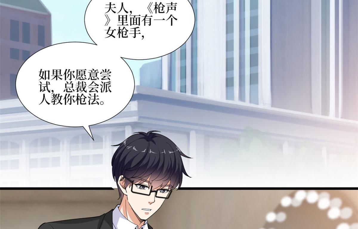 第220话 伪装5