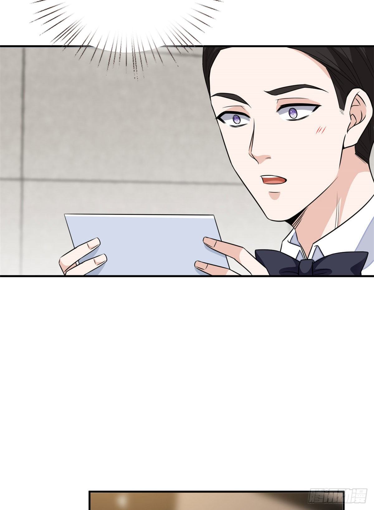 第116话 你结婚了吗？26