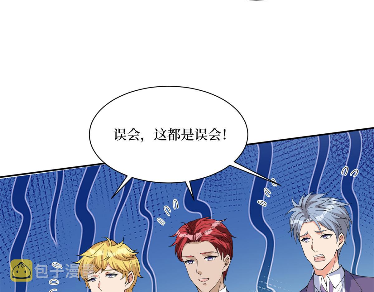 第254话 反杀31