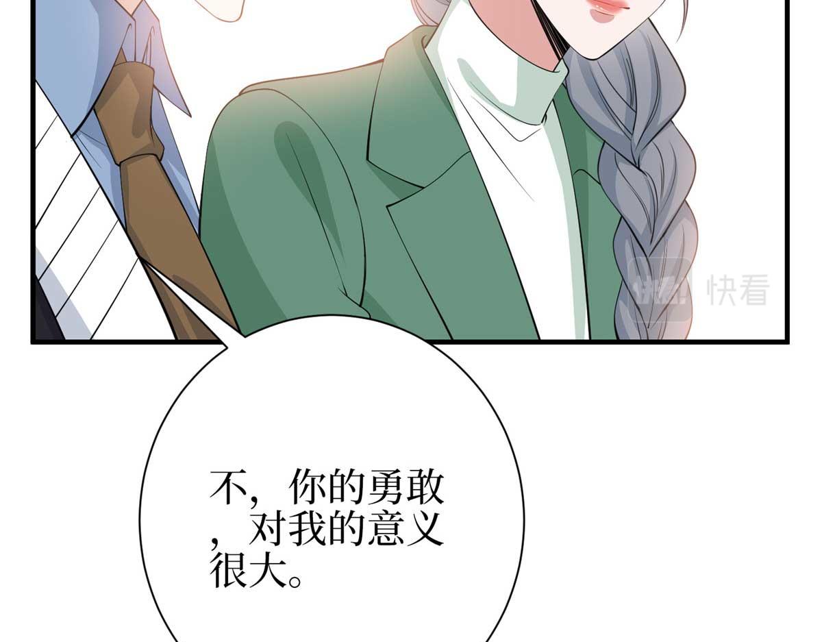 第296话 阳谋100