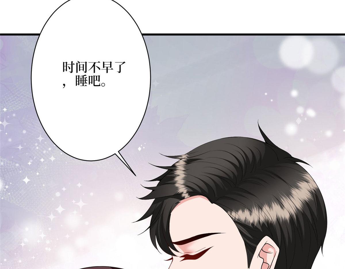 第287话 孕期的忍耐38